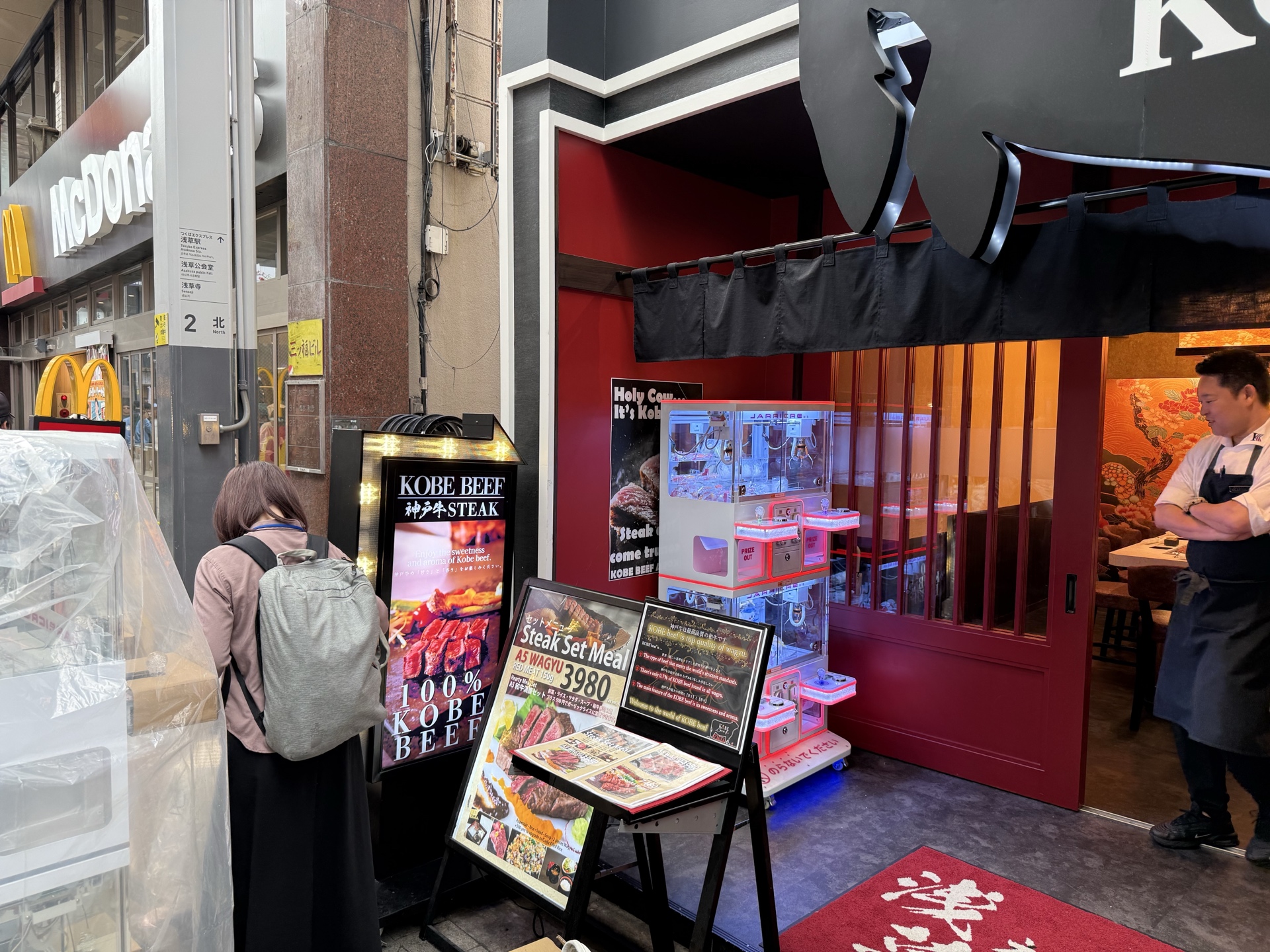 商店街・路面での小スペース収益化イメージ